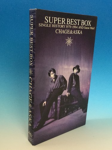 SUPER BEST BOX SINGLE HISTORY1979-1994 AND Snow Ma | CHAGE and