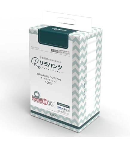 Amazon | DFree ディーフリー リハビリ うす型パンツ プレミアム M