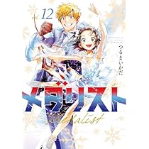 51Elz7h2ooL._AC_UL210_SR210,