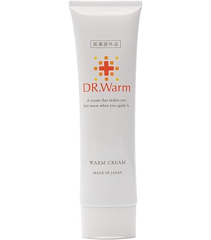 Amazon | ルピエライン 浮腫み 温感保湿クリーム 80g | ノーブランド品