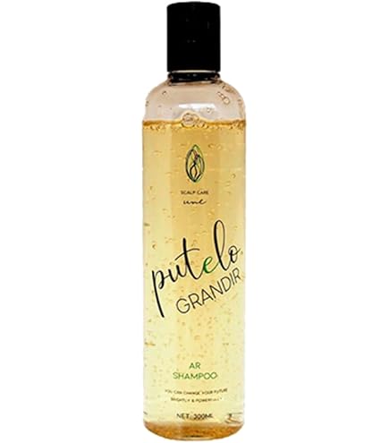 Amazon | プテロ putelo AR シャンプー グランディール 1500mL 詰替え