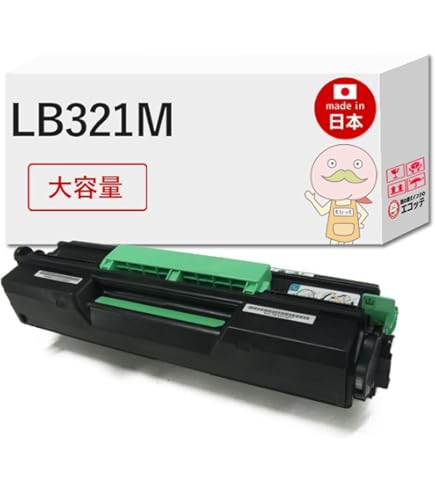 Amazon.co.jp: LB321A トナーカートリッジ 富士通用【国内純正品