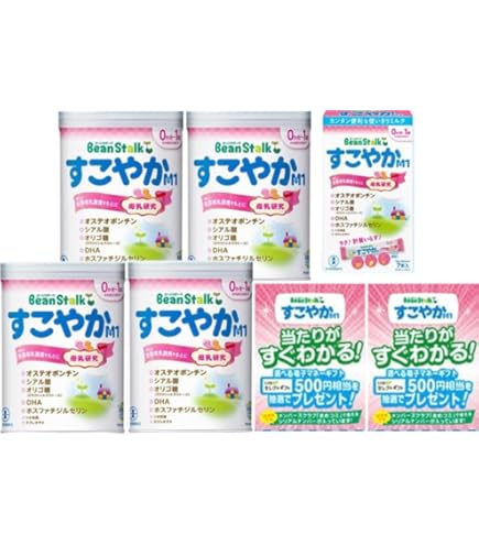 Amazon.co.jp: 【スティック7本入×2箱付】ビーンスタークすこやかM1大