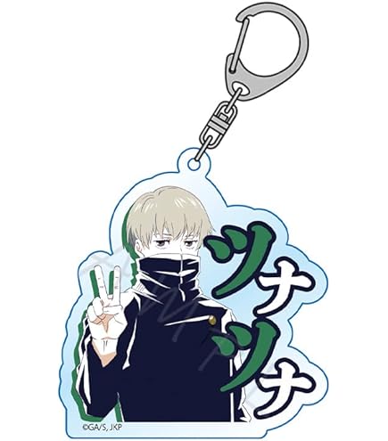 Amazon.co.jp: 『呪術廻戦』 H 五条悟 アクリルキーホルダー : おもちゃ