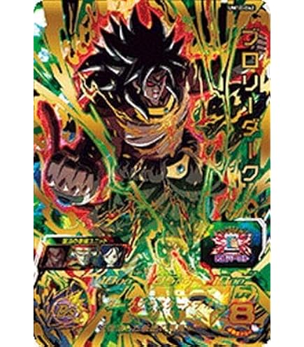 Amazon.co.jp: スーパードラゴンボールヒーローズ/UM4-074 バーダック