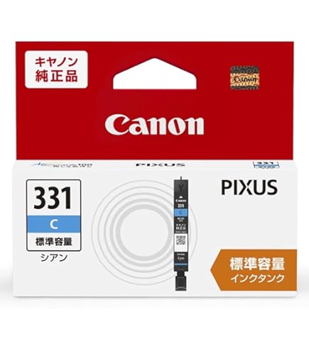 Amazon.co.jp: canon キヤノン 大判プリンタ インクタンク PFI-1300 PM