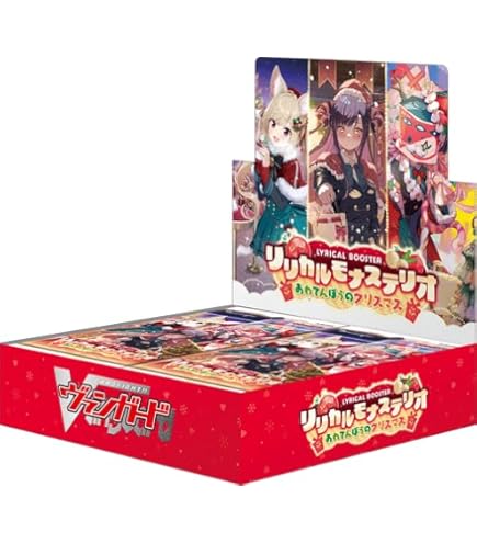 Amazon.co.jp: ヴァンガード 宿命決戦 守護の宿命者 オールデン(FFR