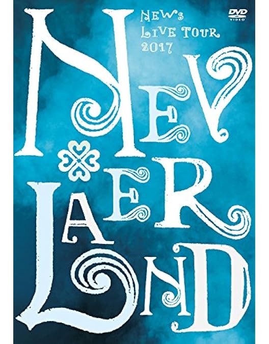 Amazon.co.jp: NEWS 15th Anniversary LIVE 2018 “Strawberry” (初回盤