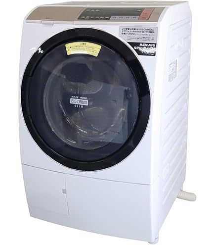 Amazon | 日立 9.0kg ドラム式洗濯乾燥機【左開き】シャンパンHITACHI