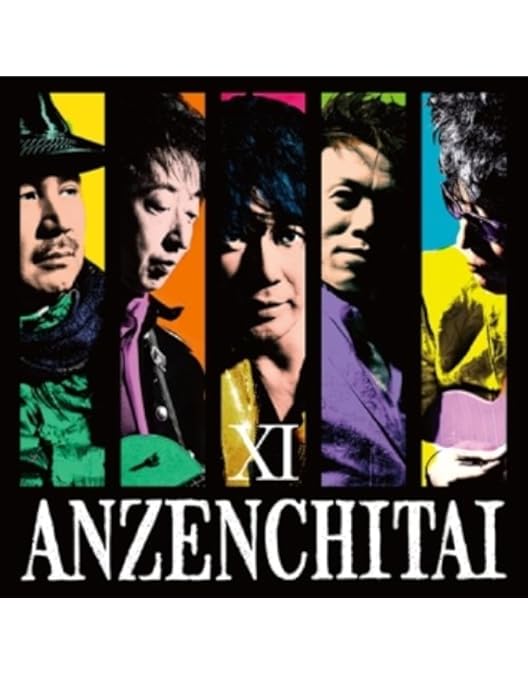 Amazon.co.jp: '06「PRESENT」TOUR LIVE [DVD] : 玉置浩二, 玉置浩二: DVD