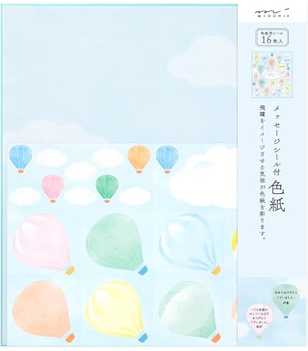 陰の実力者になりたくて X 抽選3名 当選品 若山詩音 直筆サイン 色紙