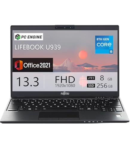 Amazon.co.jp: 【整備済み品】 富士通 Lifebook U939/A (FMVU19014