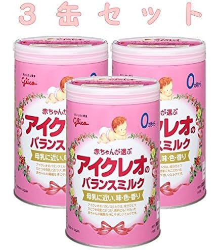 Amazon.co.jp: アイクレオ バランスミルク 800g×4缶 【0ヵ月~1歳頃