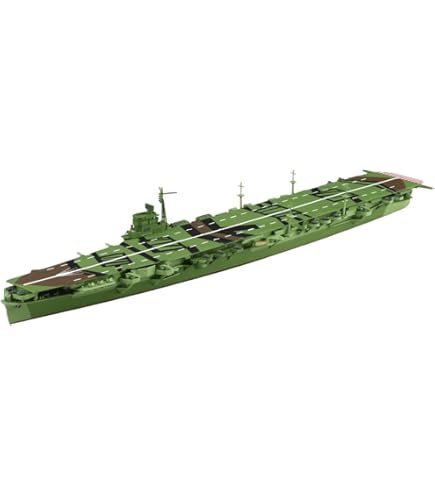 Amazon | 青島文化教材社 1/700 ウォーターラインシリーズ 日本海軍