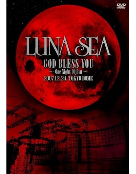 LUNA SEA DVD NEVER SOLD OUT CAPACITY ∞ LUNA SEA DVD NEVER SOLD