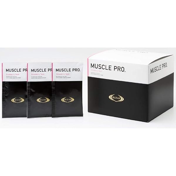 ライザップサプリメントRIZAP BURN ACTIVE 2種セット ライザップ