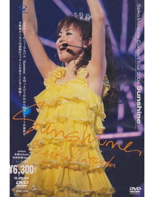 Amazon.co.jp: LIVE It's Style'95 [DVD] : 松田聖子, 松田聖子: DVD