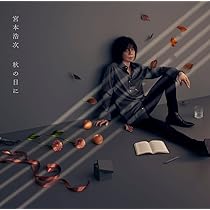 Amazon.co.jp: All Time Best Album THE FIGHTING MAN(通常盤): Music