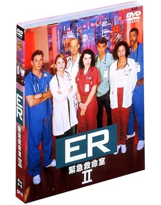 Amazon.co.jp: ER 緊急救命室 〈シーズン1-15〉 コンプリートDVD BOX