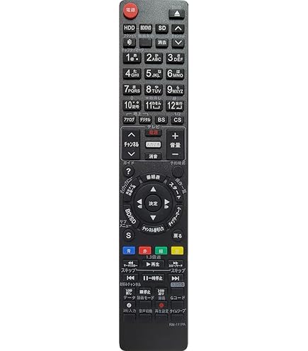 Amazon | Panasonic リモコン N2QBYB000047 | パナソニック(Panasonic