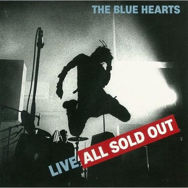 Amazon.co.jp: THE BLUE HEARTS LIVE 日比谷野音 & 日本武道館 : ザ
