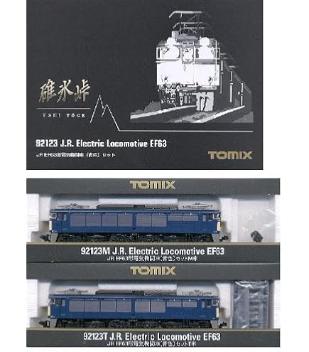 Amazon | TOMIX Nゲージ EF63 1次形 青色 セット 92167 鉄道模型 電気