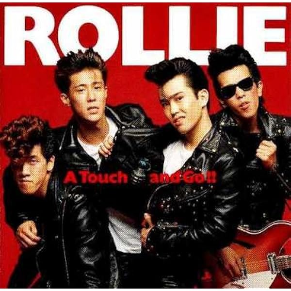 Amazon.co.jp: 191/2の街角で: Music