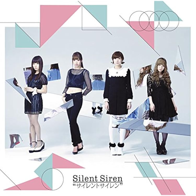 Amazon.co.jp: S(初回生産限定盤) - Silent Siren (DVD付): ミュージック