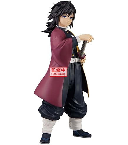 Amazon | バンプレスト 一番くじ 鬼滅の刃 ～鬼殺の志～ ラストワン賞