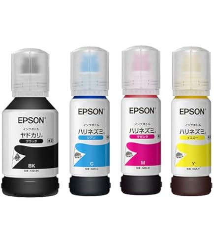 Amazon.co.jp: Epson a 4 Color Printing Compatible Eco Tank Inkjet