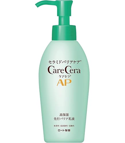 Amazon | ジェナティック シンクロ2000(コンディショニングクリーム