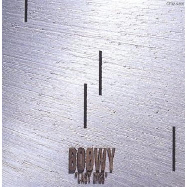 Amazon.co.jp: BOOWY COMPLETE ～21st Century 20th Anniversary