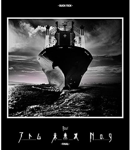 Amazon.co.jp: BUCK-TICK FISH TANKer's ONLY 2013 Limited Edition