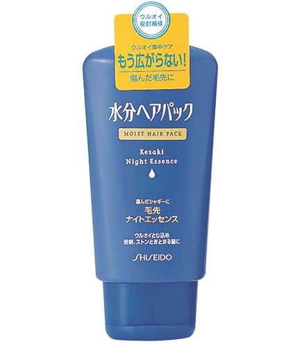 Amazon | 水分ヘアパック デイリートリートメントa ポンプ600ml