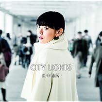 Amazon.co.jp: CITY LIGHTS 2ND SEASON: ミュージック