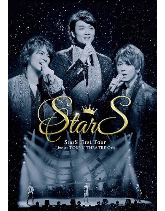 Amazon.co.jp: トライベッカ [DVD] : 福田雄一 × StarS(井上芳雄・浦井