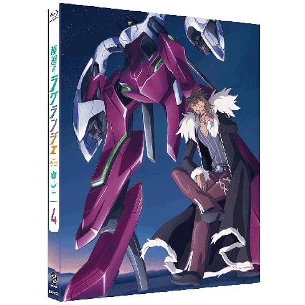 Amazon.co.jp: 輪廻のラグランジェ (5) [Blu-ray] : 石原夏織, 瀬戸