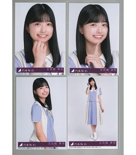 五百城茉央 チートデイ 直筆サイン入り生写真 5種コンプ 五百城茉央