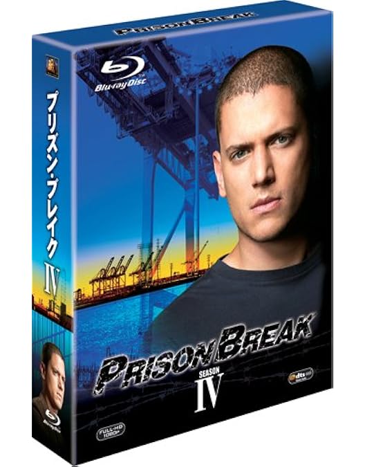 Amazon.co.jp: プリズン・ブレイク シーズン4(SEASONS ブルーレイ