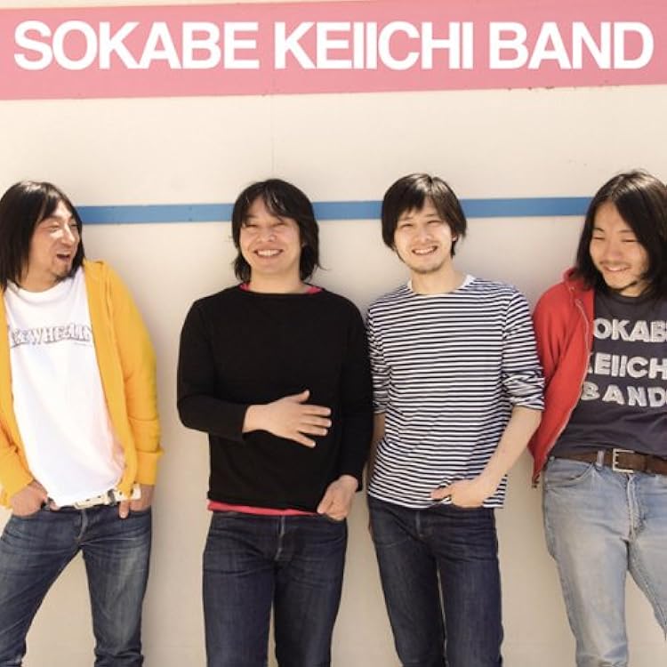 Amazon.co.jp: 曽我部恵一BAND: ミュージック