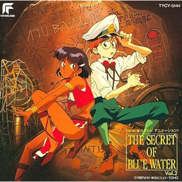 Amazon.co.jp: ふしぎの海のナディア コンプリート・サウンド