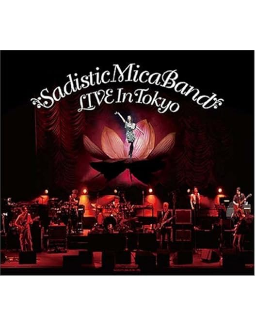 Amazon.co.jp: 晴天 LIVE IN TOKYO 1989 [DVD] : サディスティック