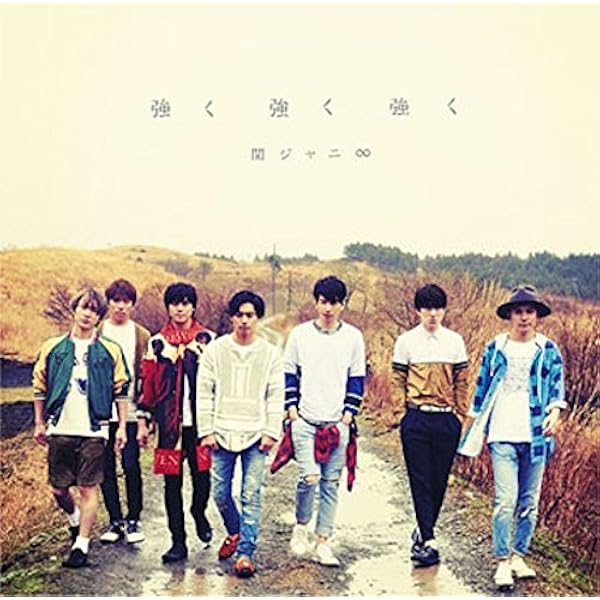 Amazon.co.jp: 侍唄(さむらいソング): Music