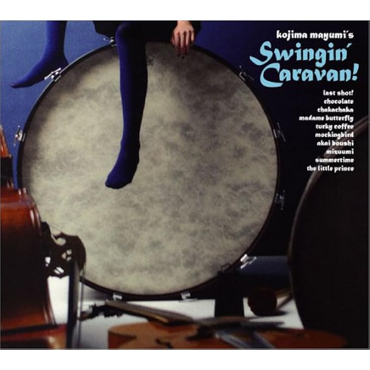 Amazon.co.jp: BLUE RONDO: ミュージック