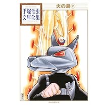 51MEwQ9RVFL._AC_UL210_SR210,