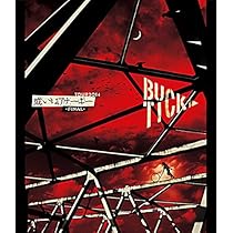 Amazon.co.jp: TOUR 夢見る宇宙 [Blu-ray] : BUCK-TICK: DVD