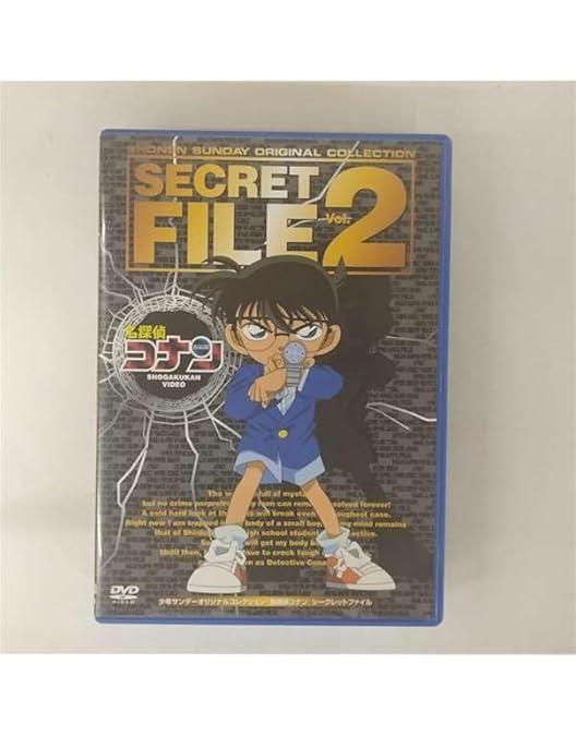 Amazon.co.jp: 名探偵 コナン SECRET FILE Vol．1 [レンタル落ち