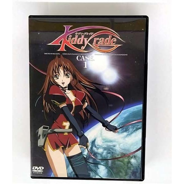 Amazon.co.jp: TVアニメーション「キディ・グレイド」Blu-ray EDITION