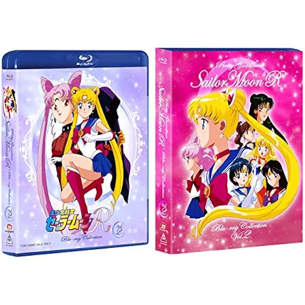 Amazon.co.jp: 美少女戦士セーラームーンR Blu-ray COLLECTION VOL.1