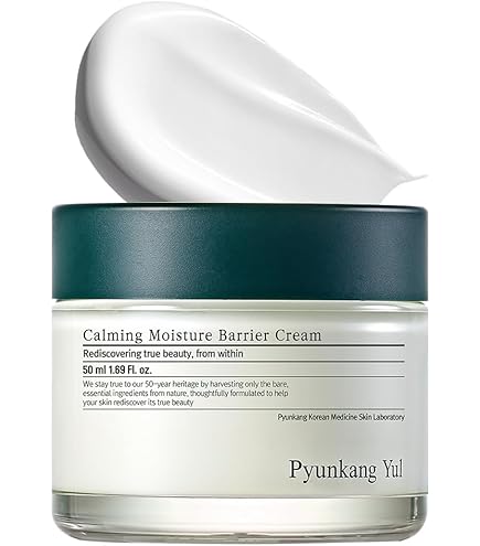 Amazon | アトラクインテンシブクリーム | ATO | 乳液・クリーム 通販